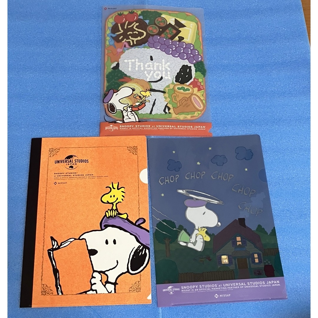 SNOOPY(スヌーピー)のスヌーピー A4サイズ クリアファイル　3枚   エンタメ/ホビーのアニメグッズ(クリアファイル)の商品写真