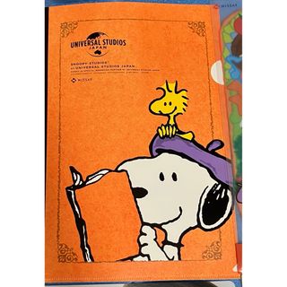 スヌーピー(SNOOPY)のスヌーピー A4サイズ クリアファイル　3枚  (クリアファイル)