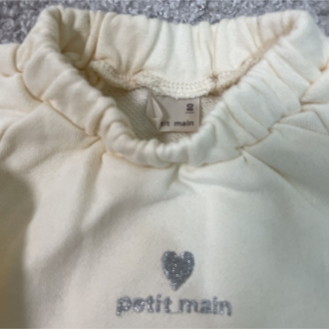 petit main(プティマイン)のプティマイン ハート トレーナー 白 アイボリー トップス　80 キッズ/ベビー/マタニティのベビー服(~85cm)(トレーナー)の商品写真