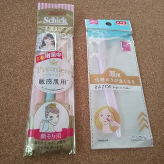 シック(Schick)のシック プレミア 敏感肌用 Lディスポ 3本入(カミソリ)