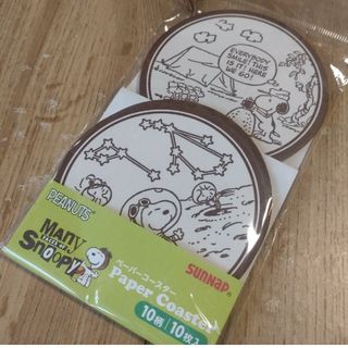 スヌーピー(SNOOPY)のスヌーピーペーパーコースター(テーブル用品)