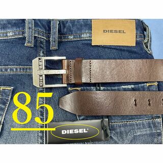 DIESEL - 【極美品】DIESEL 高級レザーベルト 本革/真鍮 正規品