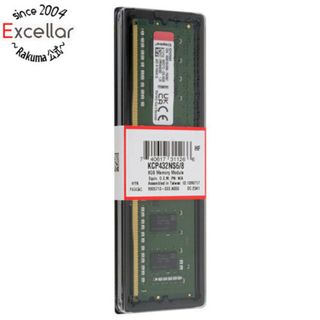 キングストン(Kingston)のKingston製　KCP432NS6/8　DDR4 PC4-25600 8GB(PCパーツ)