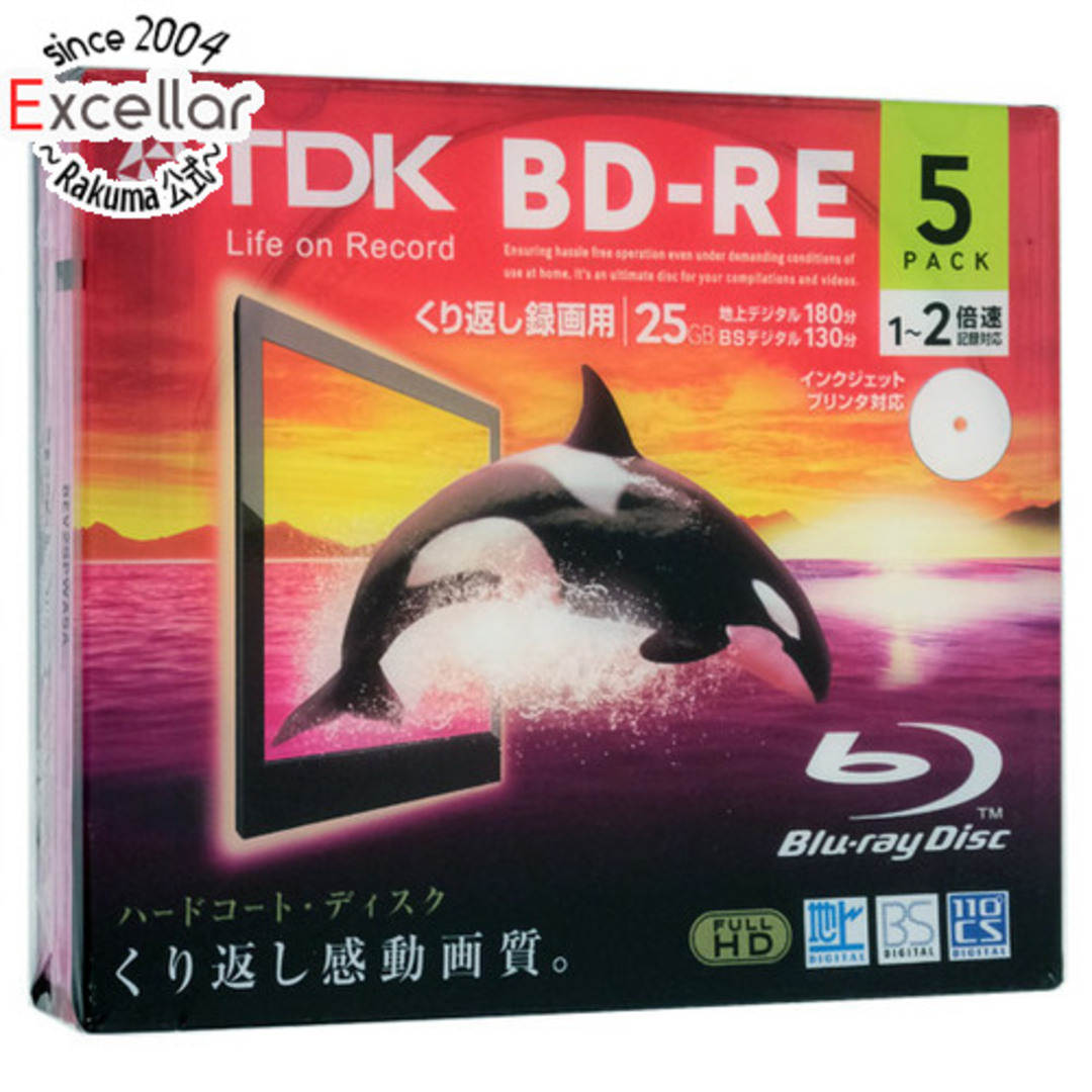 TDK(ティーディーケイ)のTDK製　ブルーレイディスク BEV25PWA5A　BD-RE 2倍速 5枚組 エンタメ/ホビーのDVD/ブルーレイ(その他)の商品写真