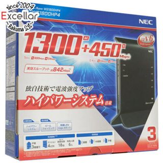 エヌイーシー(NEC)のNEC製　無線LANルーター Aterm WG1800HP4　PA-WG1800HP4 元箱あり(PC周辺機器)