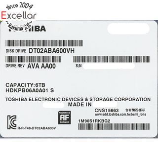 トウシバ(東芝)のTOSHIBA製HDD　DT02ABA600V　6TB SATA600 5400　0～100時間以内(PC周辺機器)