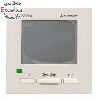 ミツビシデンキ(三菱電機)の【新品(開封のみ)】 三菱電機　業務用エアコンリモコン ecoタッチリモコン　RC-DX3A(エアコン)