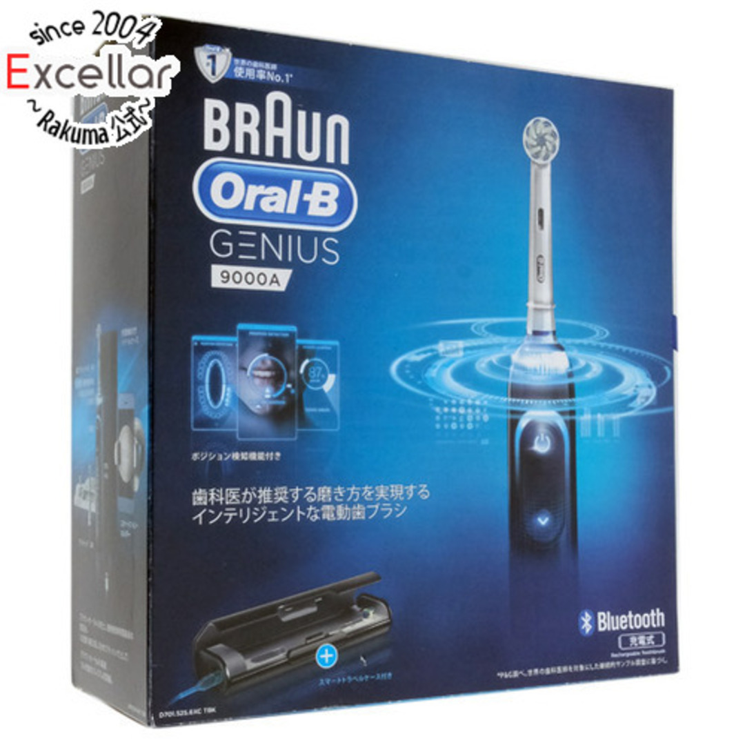 BRAUN(ブラウン)のBraun　電動歯ブラシ オーラルB ジーニアス9000　D7015256XCTBK　ブラック　展示品 スマホ/家電/カメラの美容/健康(電動歯ブラシ)の商品写真