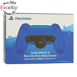 プレイステーション4(PlayStation4)の【新品訳あり(箱きず・やぶれ)】 SONY　DUALSHOCK 4 背面ボタンアタッチメント　CUHJ-15017(その他)