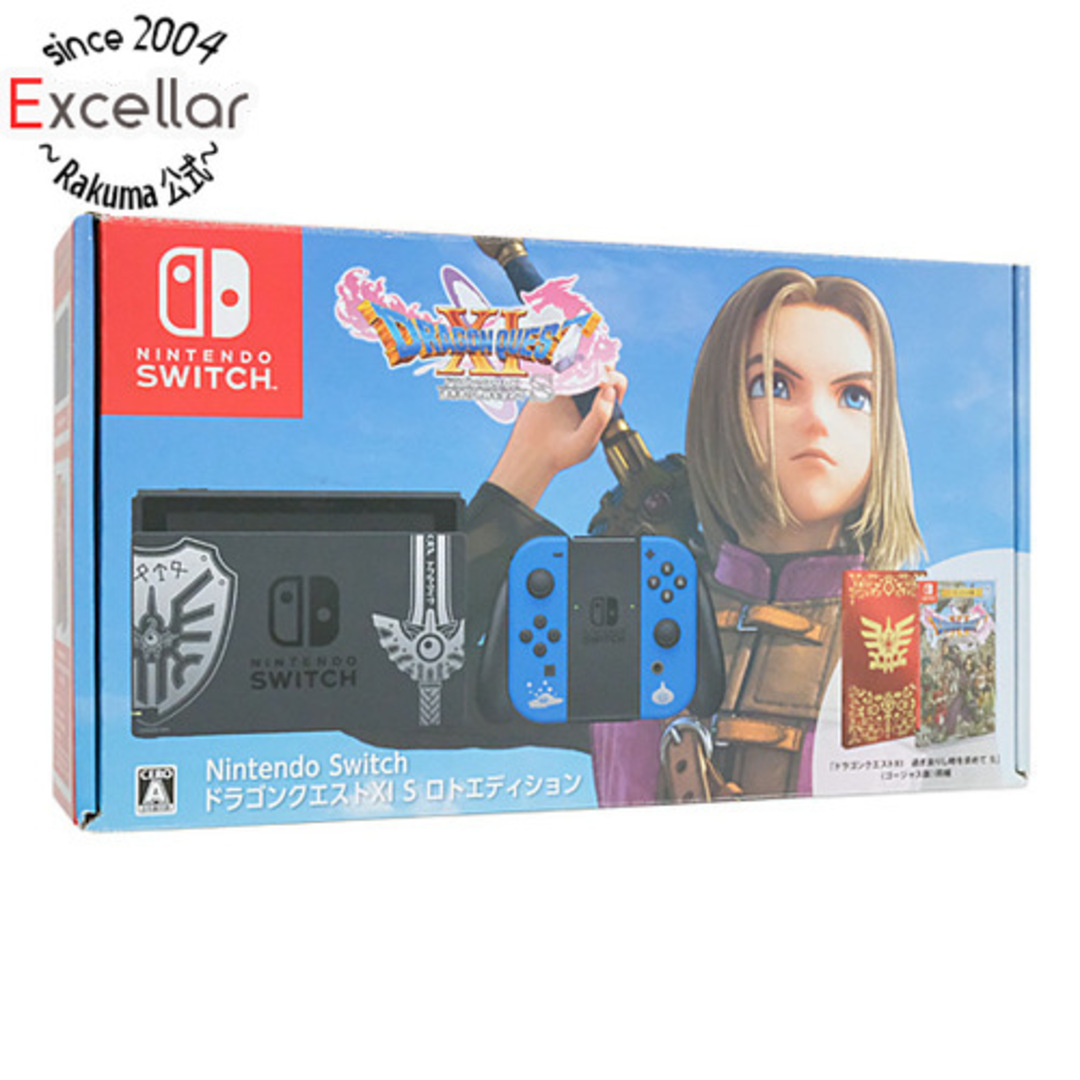 任天堂■Nintendo Switch ドラゴンクエストXI S ロトエディション■HAD-S-KBAEA●ACアダプターなし付属品