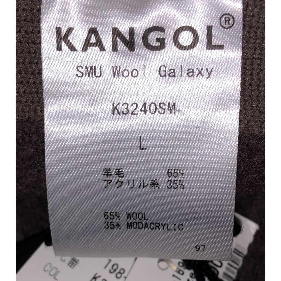 KANGOL(カンゴール)のL 新品 KANGOL ハンチングキャップ ブラウン 茶 カンゴール ベレー帽 メンズの帽子(ハンチング/ベレー帽)の商品写真