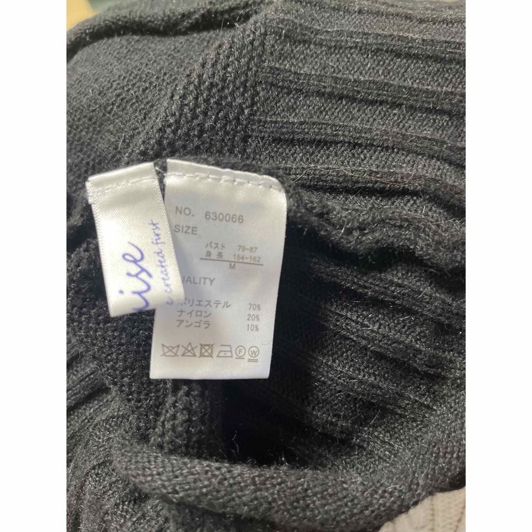 ハイネック　ロングニット　セーター　黒 レディースのトップス(ニット/セーター)の商品写真