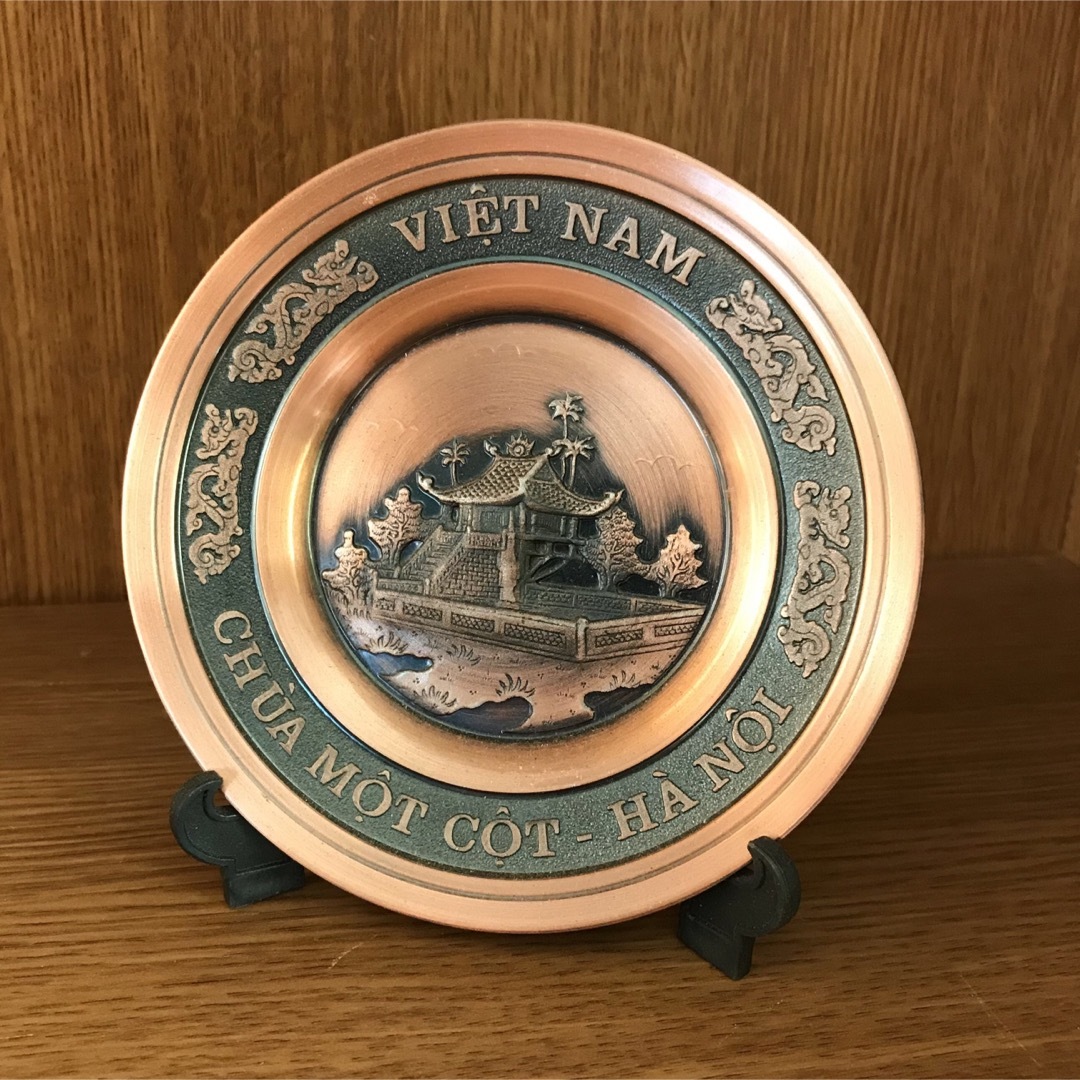 ベトナム 民芸品 置物 銅 皿