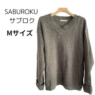 サブロク(SABUROKU)の【かなり美品】SABUROKU サブロク ニット ウール  グリーン 長袖 M(ニット/セーター)