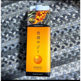 フィネス(Finess)の期間限定価格‼️豊潤サジー1000ml(その他)