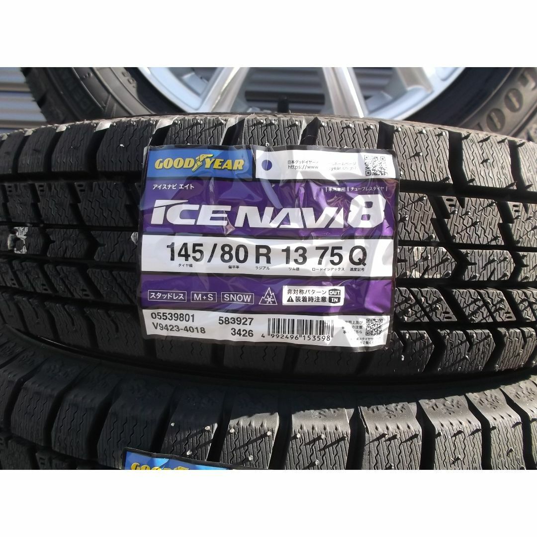 Goodyear(グッドイヤー)の新品145/80R13◆グッドイヤー　アイスナビ8◆中古ホイールセット 自動車/バイクの自動車(タイヤ・ホイールセット)の商品写真