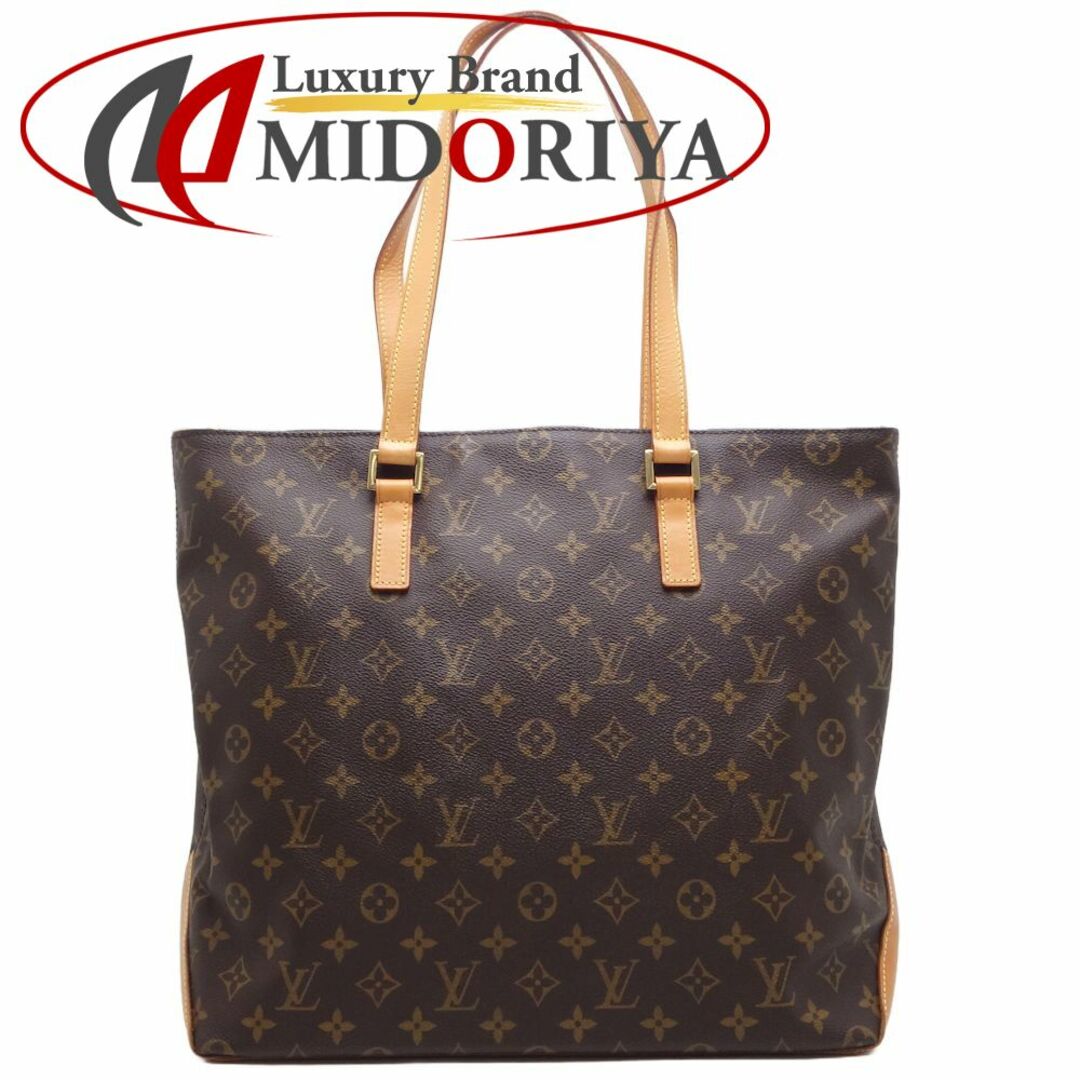 M51151ラインLOUIS VUITTON ルイヴィトン モノグラム カバメゾ M51151