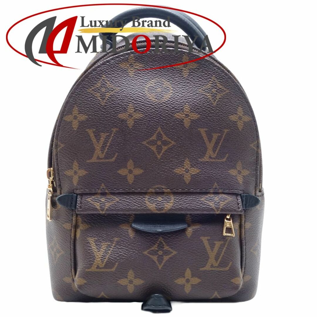 LOUIS VUITTON ルイヴィトン モノグラム パームスプリングス M44873 リュック バックパック ブラウン/450238保存袋備考