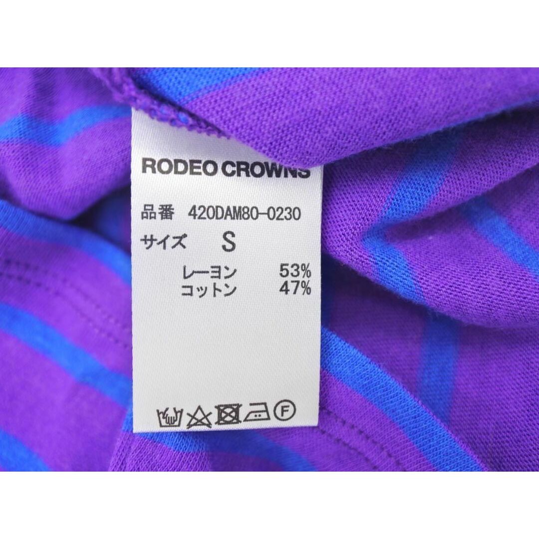 RODEO CROWNS(ロデオクラウンズ)のRODEO CROWNS ロデオクラウンズ ボーダー ロングスリーブ カットソー sizeS/紫x青 ◇■ レディース レディースのトップス(カットソー(長袖/七分))の商品写真