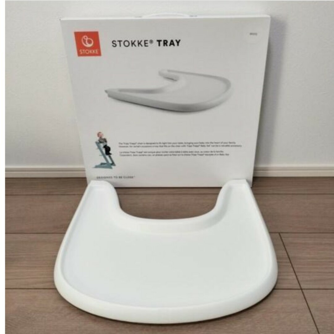 Stokke(ストッケ)のストッケ/トリップトラップ　ストームグレーセット キッズ/ベビー/マタニティの授乳/お食事用品(その他)の商品写真