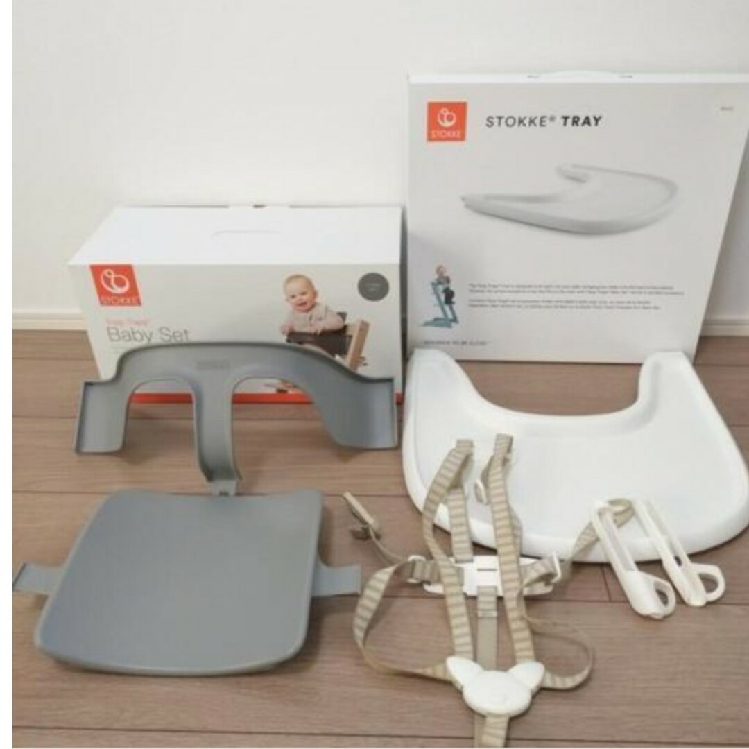 Stokke(ストッケ)のストッケ/トリップトラップ　ストームグレーセット キッズ/ベビー/マタニティの授乳/お食事用品(その他)の商品写真