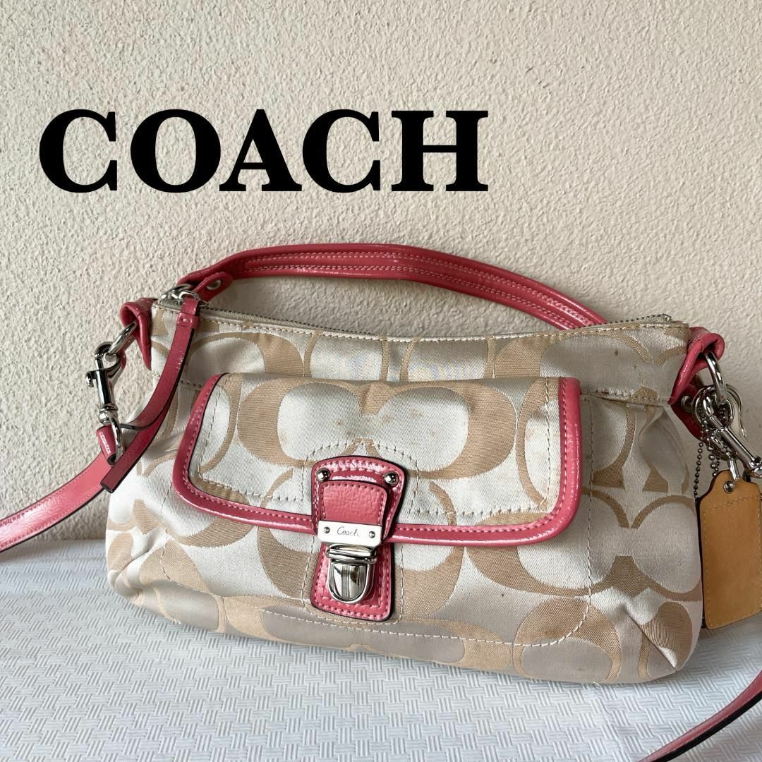 COACH - 美品✨COACHコーチショルダーバッグハンドバッグシャンパン