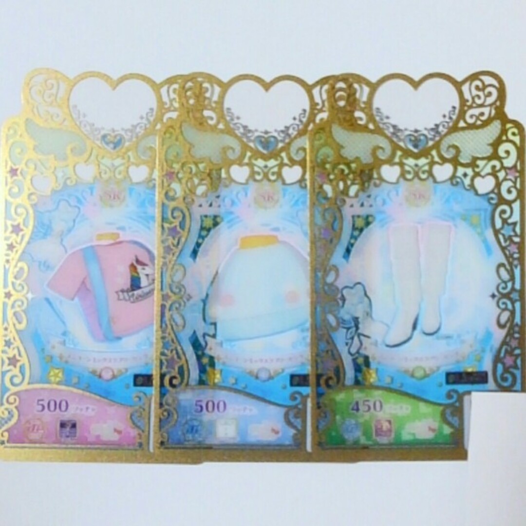 T-ARTS(タカラトミーアーツ)のプリマジ　ユニコーンミックスラブリーピンク一式 エンタメ/ホビーのトレーディングカード(シングルカード)の商品写真