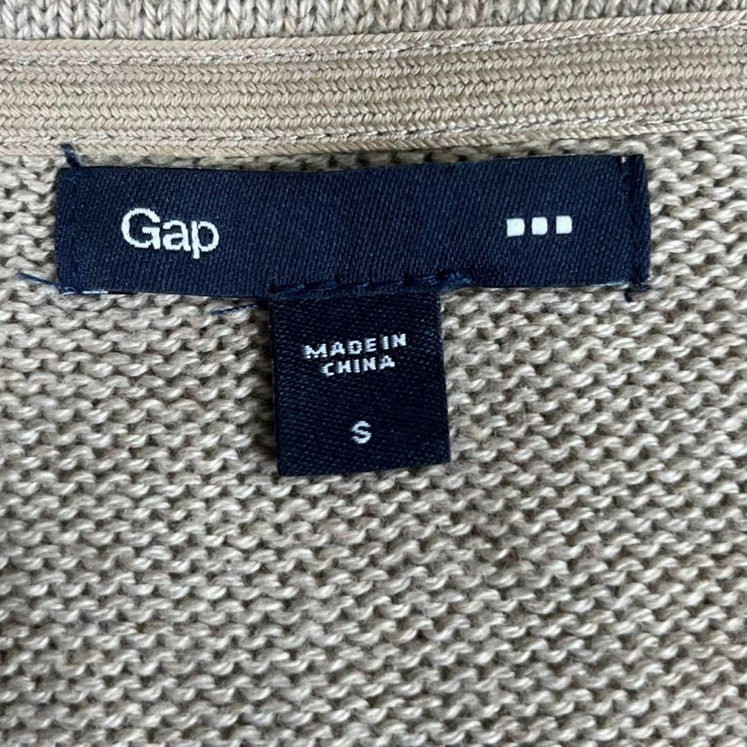 GAP(ギャップ)のGAP ギャップ (S) ニットカーディガン Ｖネック 長袖 メンズ メンズのトップス(カーディガン)の商品写真