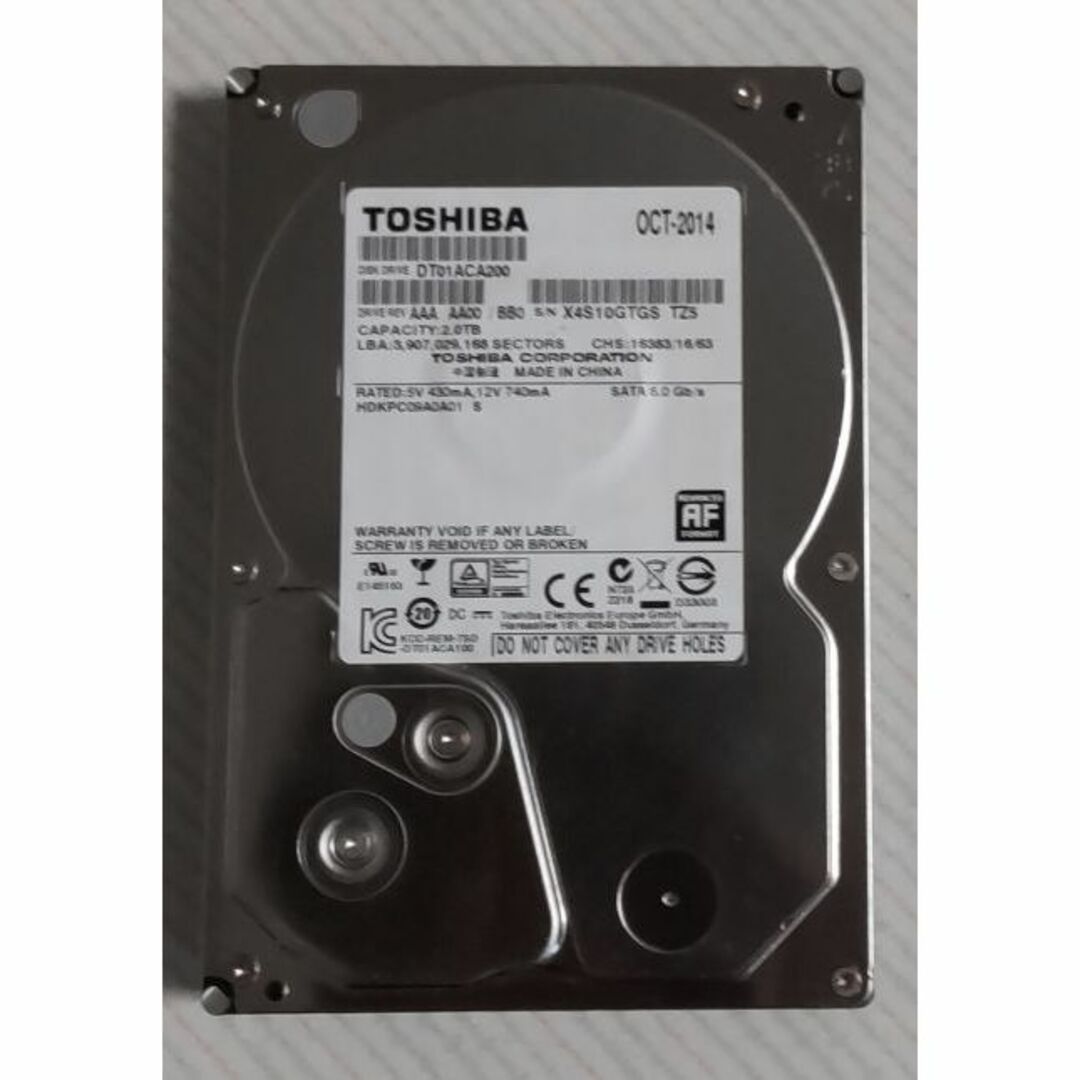 東芝(トウシバ)のDIGA 2TB増量修理交換用HDD DMR-XP,XW,BR,BW各品番用 スマホ/家電/カメラのテレビ/映像機器(ブルーレイレコーダー)の商品写真