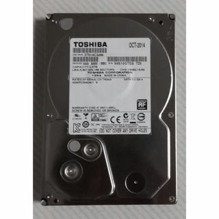 トウシバ(東芝)のDIGA 2TB増量修理交換用HDD DMR-XP,XW,BR,BW各品番用(ブルーレイレコーダー)