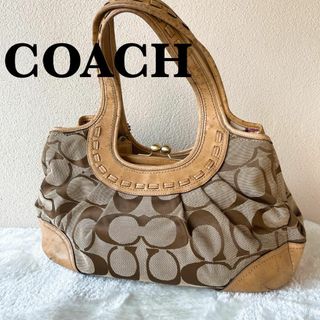 コーチ(COACH)の美品✨COACHコーチセミショルダーバッグトートバッグブラウン茶シグネチャー総柄(ショルダーバッグ)