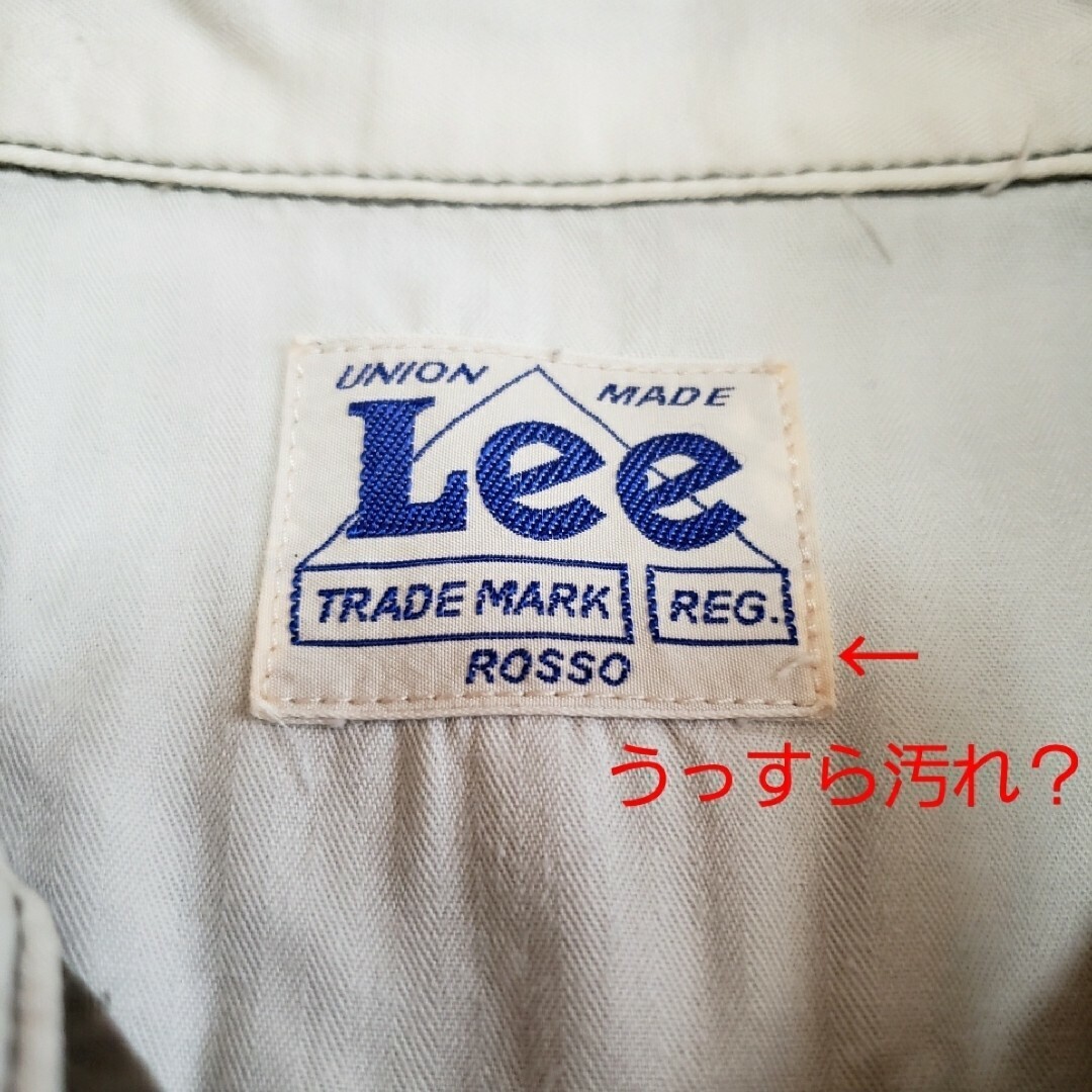 URBAN RESEARCH ROSSO(アーバンリサーチロッソ)のURBAN RESEARCH ROSSO lee ワーク シャツ ワンピース レディースのワンピース(ひざ丈ワンピース)の商品写真