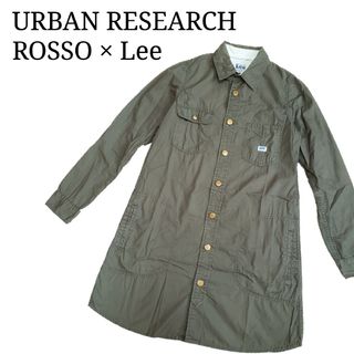 アーバンリサーチロッソ(URBAN RESEARCH ROSSO)のURBAN RESEARCH ROSSO lee ワーク シャツ ワンピース(ひざ丈ワンピース)