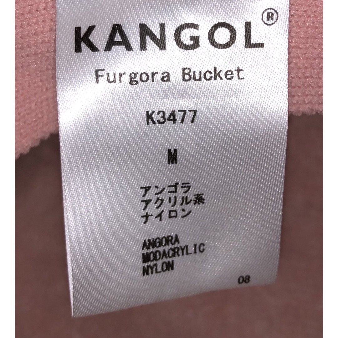 KANGOL(カンゴール)のM 美品 KANGOL ファーゴラ メトロハット ファー バケットハット ピンク レディースの帽子(ハット)の商品写真