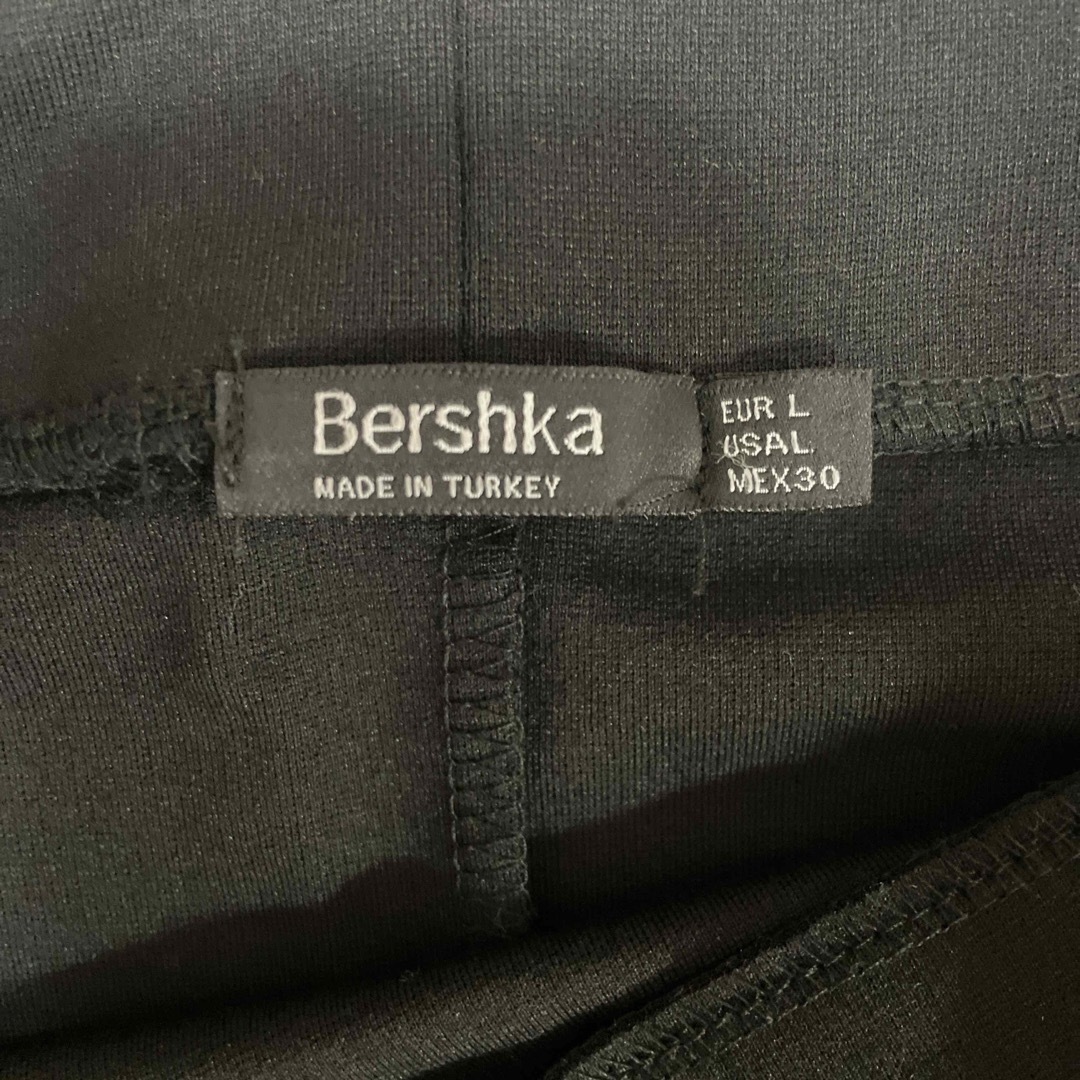 Bershka(ベルシュカ)のBershkaスカート レディースのスカート(ひざ丈スカート)の商品写真