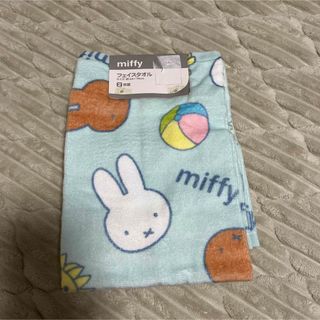 ミッフィー(miffy)のミッフィー　フェイスタオル　2枚組(タオル/バス用品)