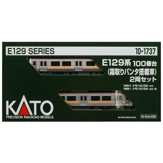 KATO 10-1737 E129系100(霜取りパンタ搭載車)2両(鉄道模型)