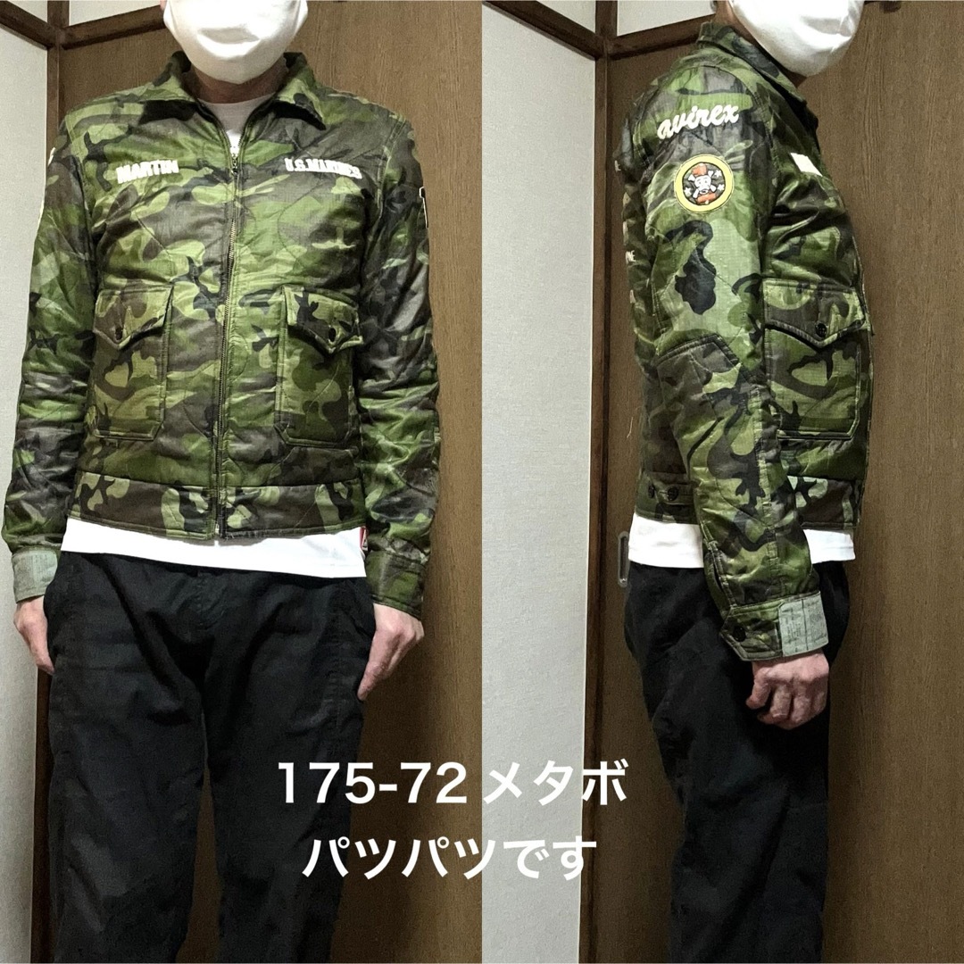 HOSU - 38-細身M!HOSU×AVIREX 古着キルティングジャケット HOSU - 38-細身M!HOSU×AVIREX 古着キルティングジャケット
