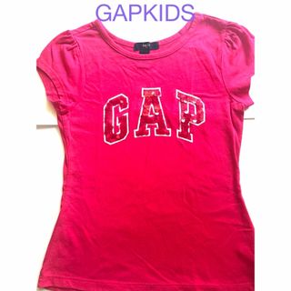 ギャップキッズ(GAP Kids)のGAP KIDS Tシャツ(Tシャツ/カットソー)