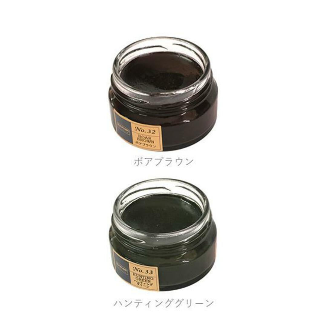 Saphir(サフィール)のサフィール SAPHIR ルボウ ビーズワックスファインクリーム 50ml レディースの靴/シューズ(その他)の商品写真