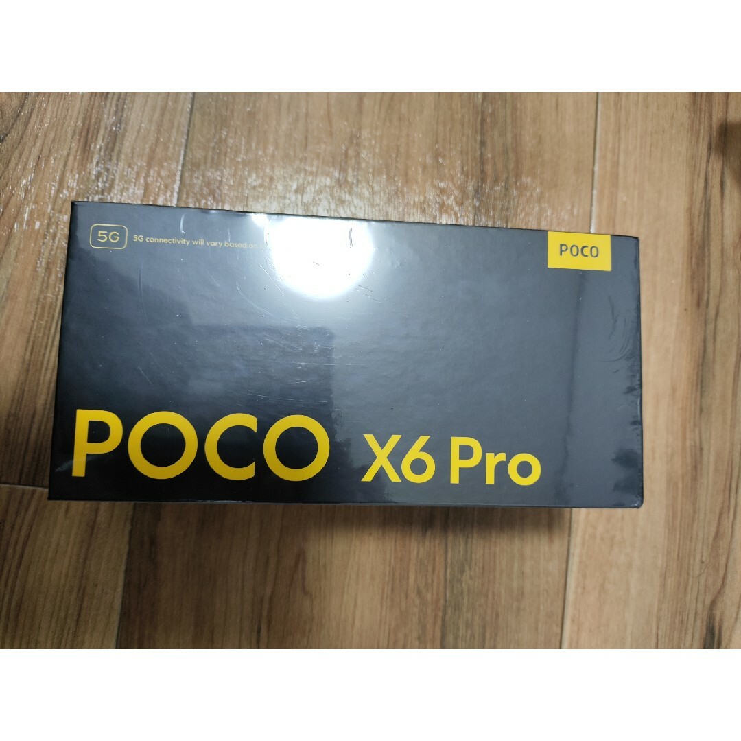 ⭐️新品未開封⭐️POCO X6 Pro ブラック 8GB/256GB 変換プラグ付