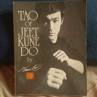 TAO OF JEET KUNE DO  タオ オブ  ジークンドー(洋書)