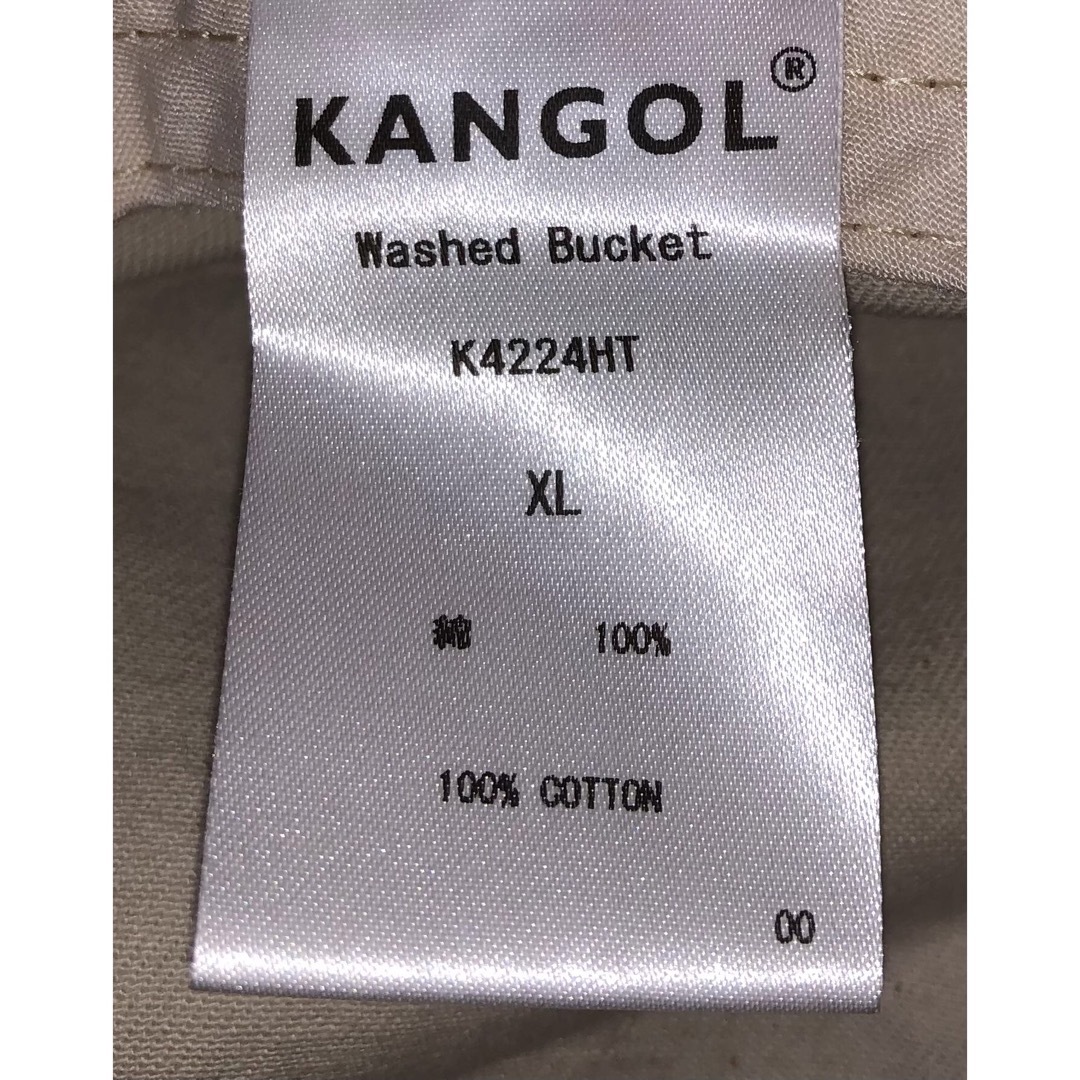 KANGOL(カンゴール)のXL 美品 KANGOL バケットハット ベルハット バケット ベージュ カーキ メンズの帽子(ハット)の商品写真