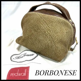 【美品】BORBONESE ボルボネーゼ ナイロン ハンドバッグ グリーンTYぽんヌ