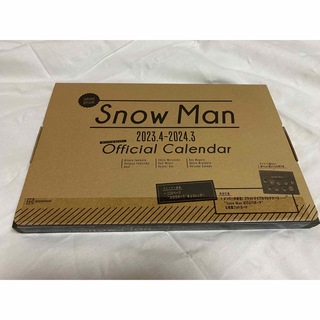 Snow Man - Ｓｎｏｗ　Ｍａｎ　２０２３．４－２０２４．３　オフィシャルカレンダー