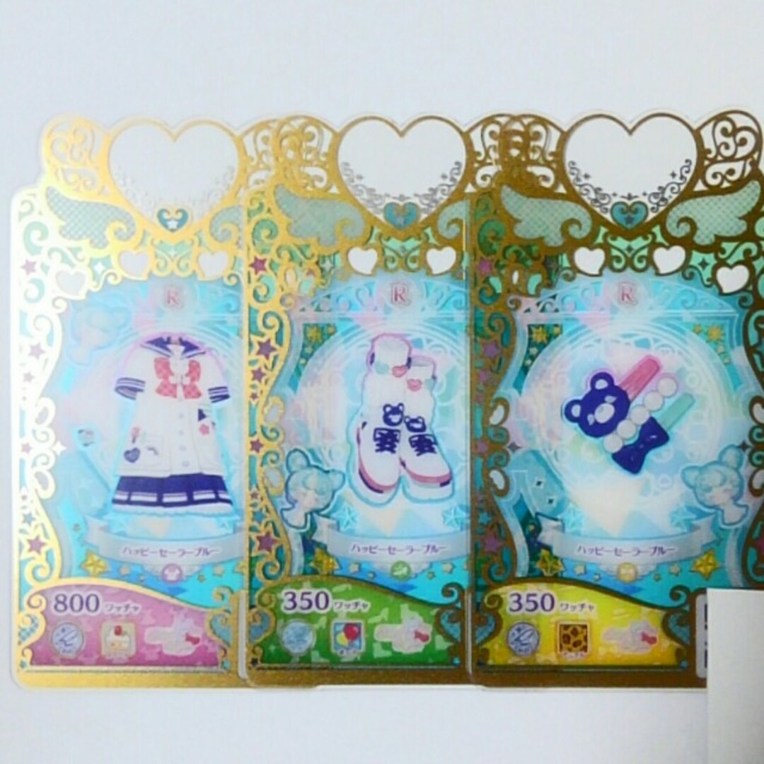 T-ARTS(タカラトミーアーツ)のプリマジ　ハッピーセーラーブルー一式 エンタメ/ホビーのトレーディングカード(シングルカード)の商品写真