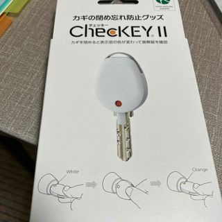 MIWA 美和ロック カギの閉め忘れ防止グッズ ChecKEY2(チェッキー2 (その他)