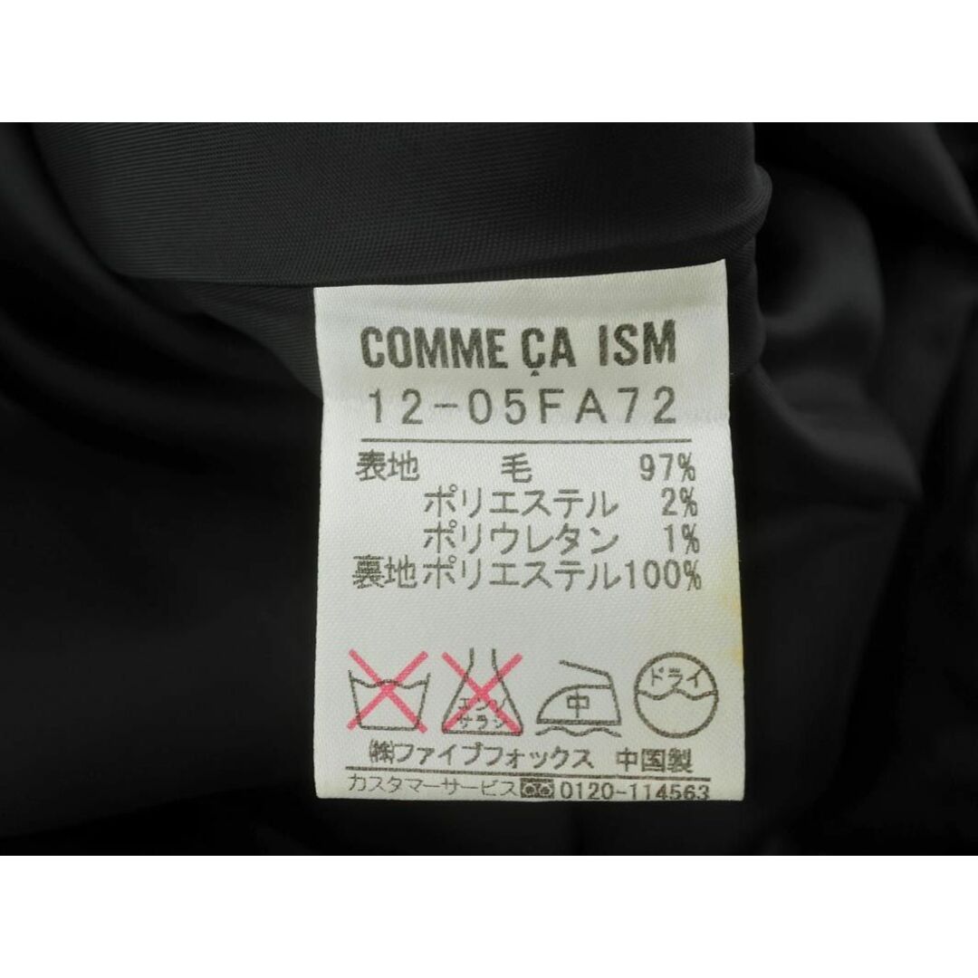 COMME CA ISM(コムサイズム)のコムサイズム ウール混 ストライプ Aライン 台形 スカート sizeL/黒 ◇■ レディース レディースのスカート(ひざ丈スカート)の商品写真