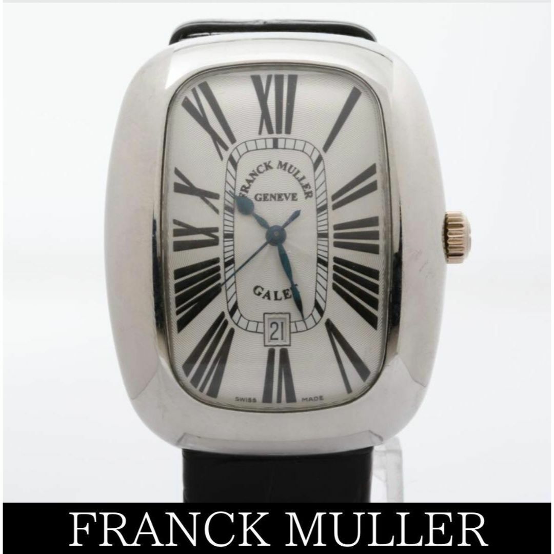 FRANCK MULLER(フランクミュラー)のフランクミュラー 　3000HSCDT ギャレ デイト 自動巻き メンズ　腕時計 メンズの時計(腕時計(アナログ))の商品写真