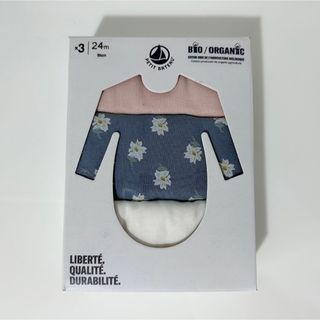 プチバトー(PETIT BATEAU)の【新品未使用】petit bateau 長袖ボディ肌着 24m(肌着/下着)